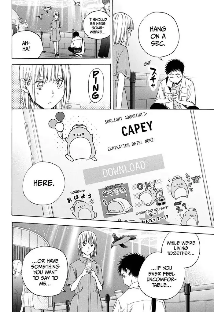 Blue Box Chapter 14 image 16_optimized